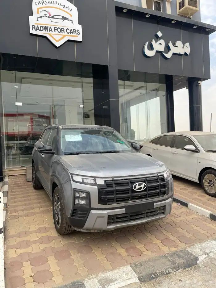 هونداي كريتا كمفورت او سمارت 2026 1