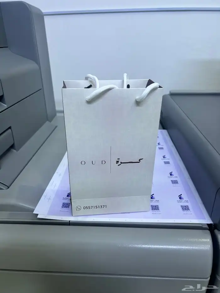 اكياس عود بوكسات عبايات. كروت ستكرات كروت ليبل قماش 4