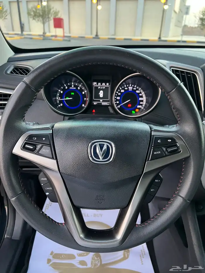 شانجان c35 فل كامل 2021 24