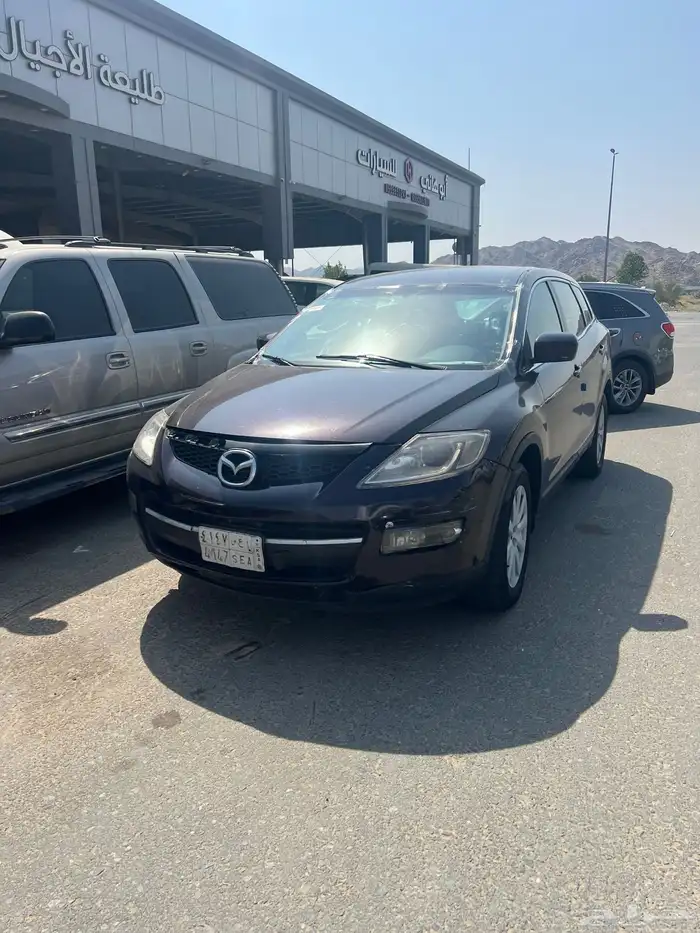 مازده جيب مجددمفحوص بي 13 الف 2