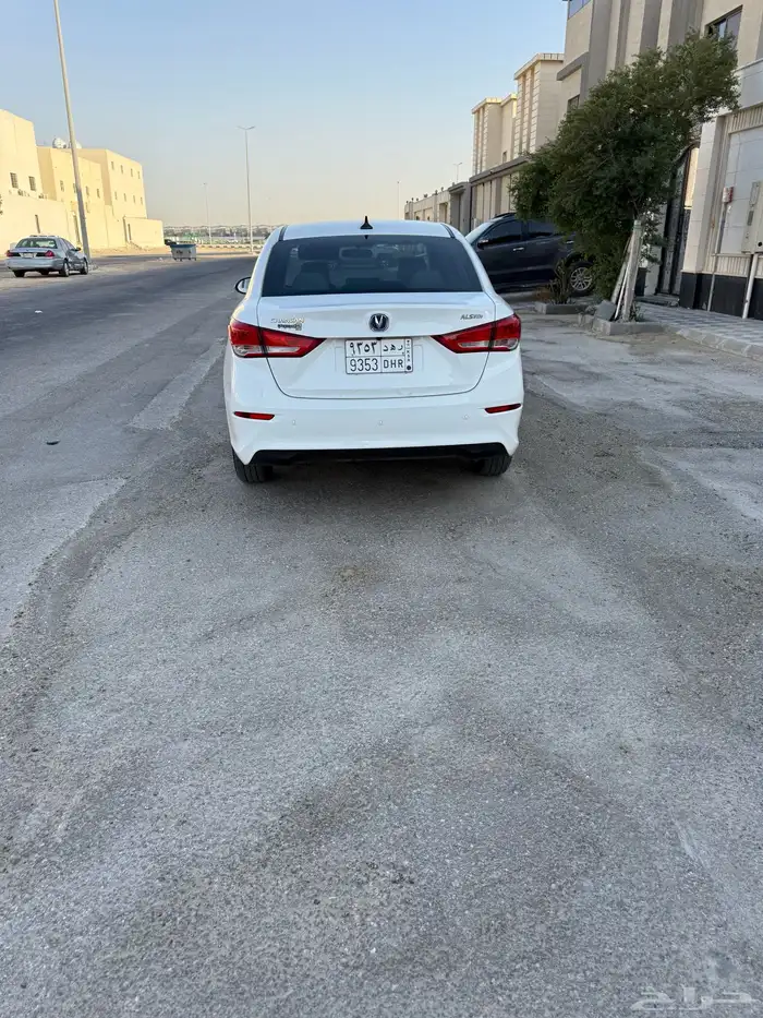 شانجام ال سفن فل كامل 2025 4