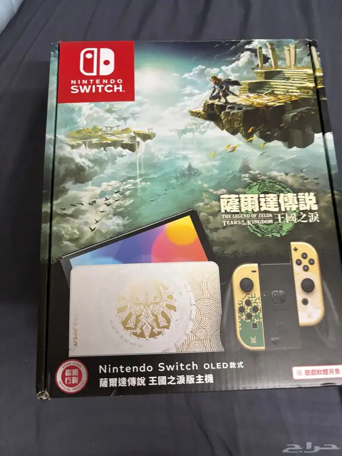 نينتيندو سويتش اوليد   Nintendo Switch OLED 0