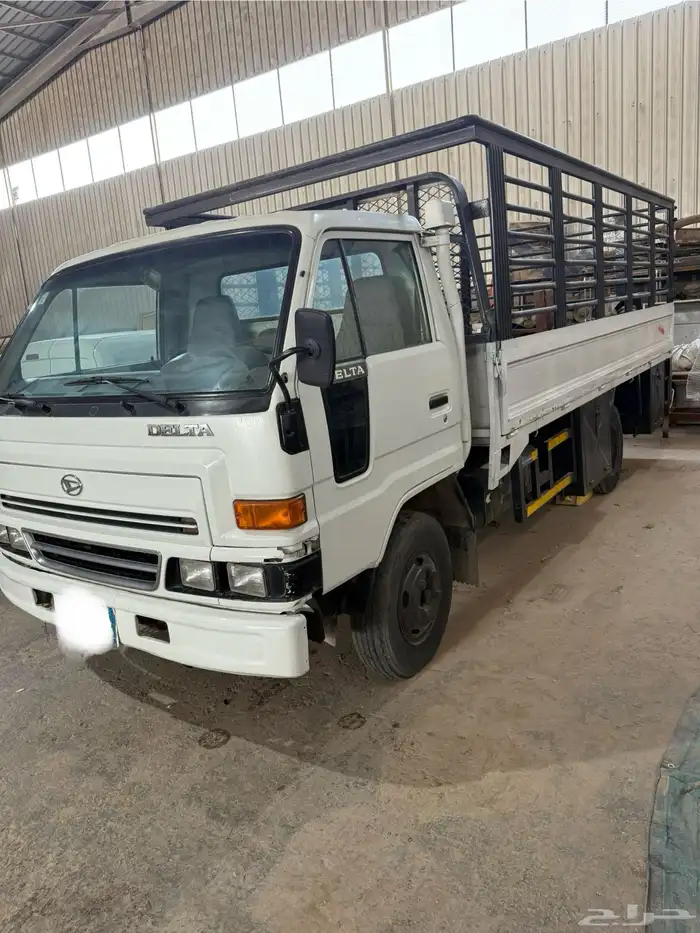 دينا ديهاتسو 1