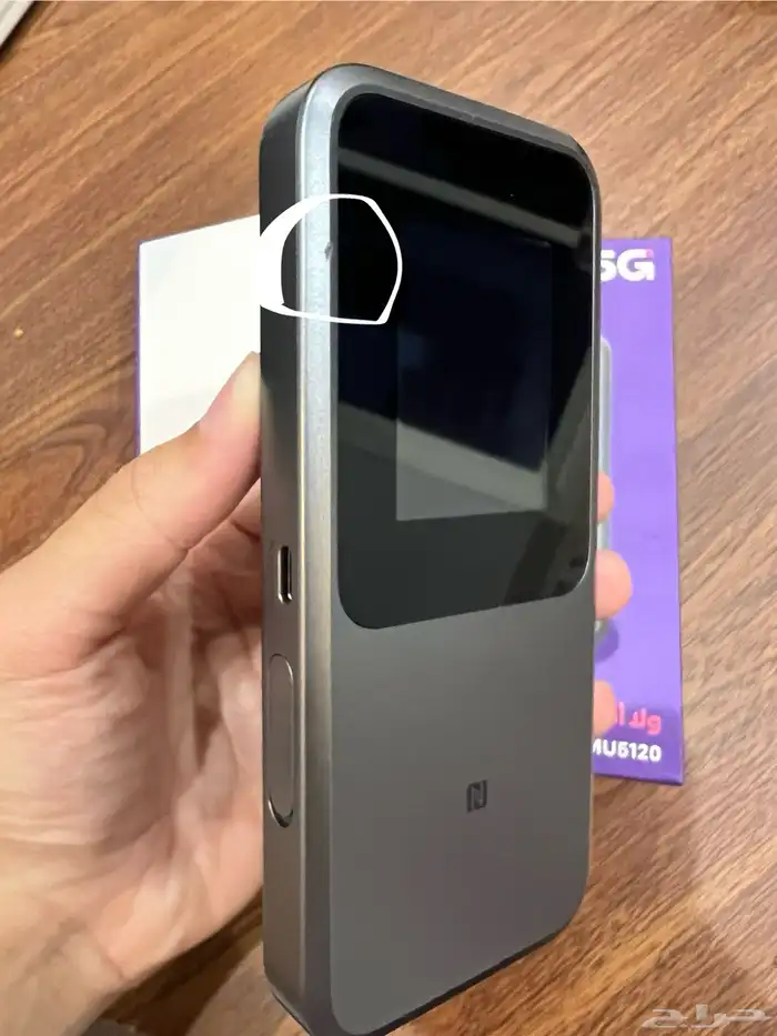 راوتر متنقل STC MU5120 3