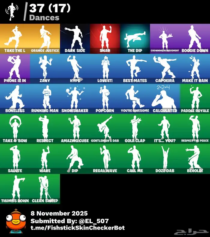 حساب فورت نايت ( نادر ) 4