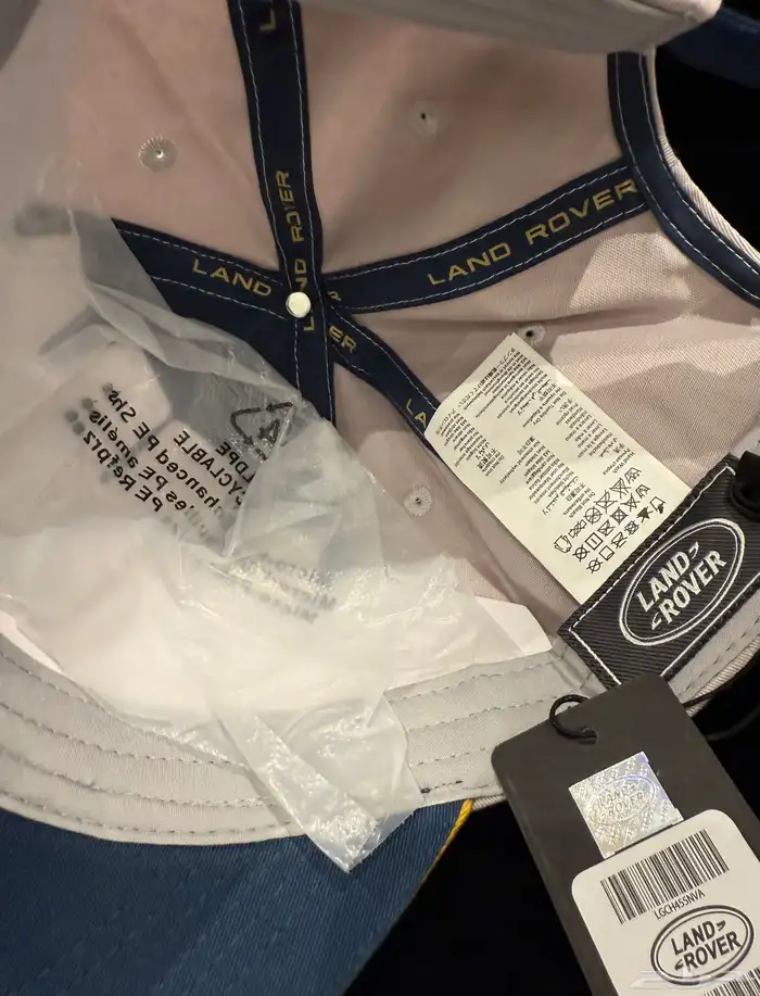 مجموعة اكسسوارات RANGE ROVER 53