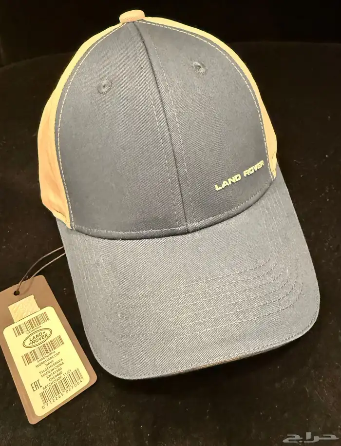 مجموعة اكسسوارات RANGE ROVER 50