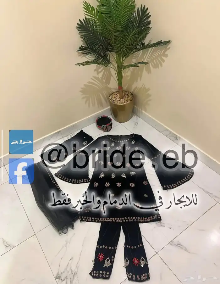 للايجار ملابس تراثية   لبس عروس   لبس العروس يمني الصنعاني 3
