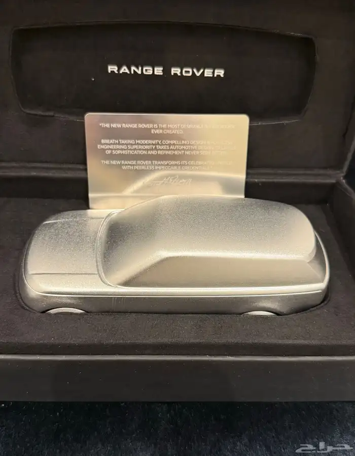 مجموعة اكسسوارات RANGE ROVER 7