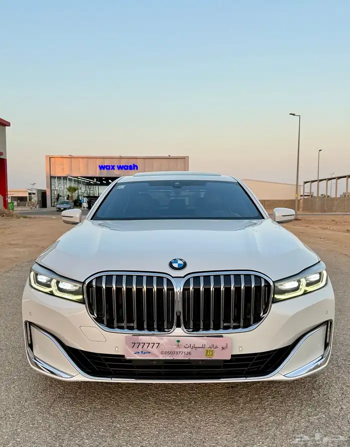 بي ام دبليو 2020 - 730Li 2