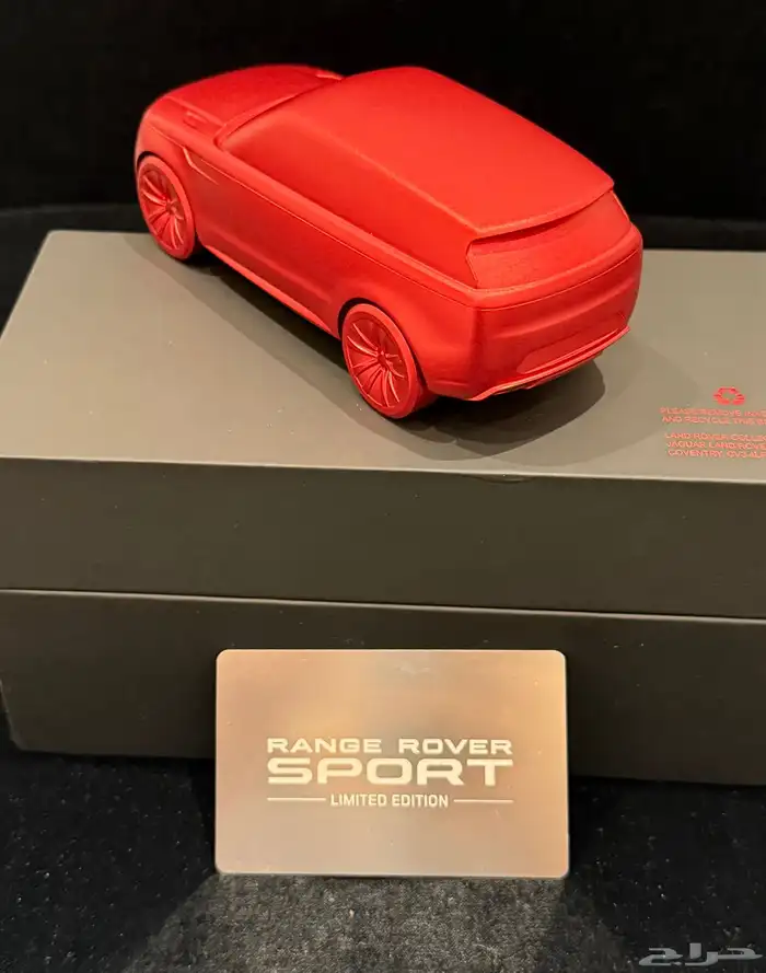 مجموعة اكسسوارات RANGE ROVER 17