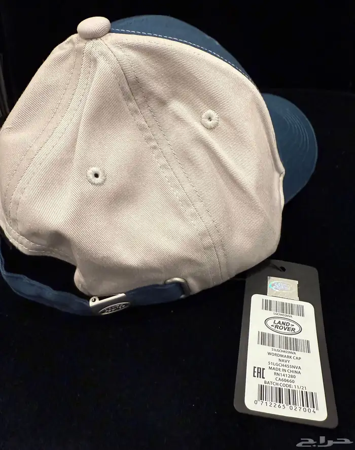 مجموعة اكسسوارات RANGE ROVER 51