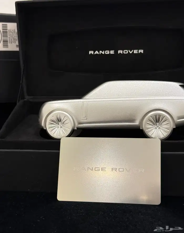 مجموعة اكسسوارات RANGE ROVER 3