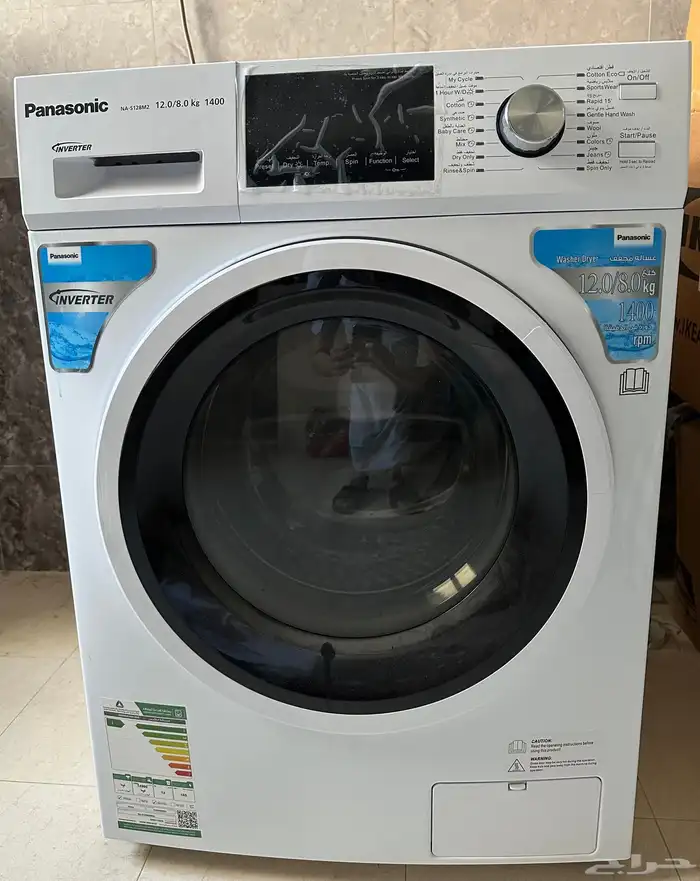 غساله باناسونيك فتحه اماميه 12ك غسيل وتنشيف 2