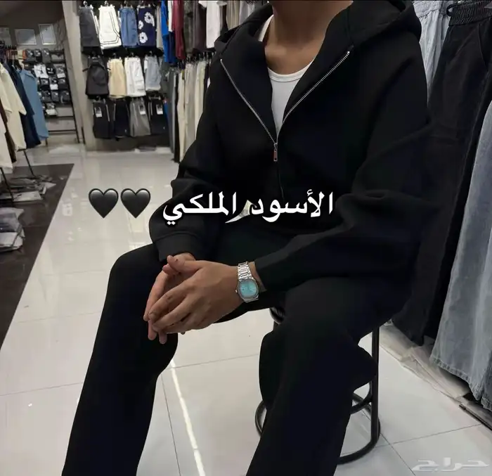 طقم جاكيت شتوي من سواج 5