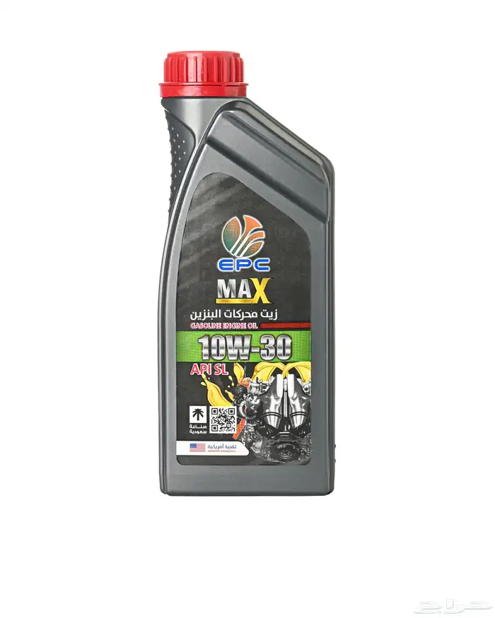 مصورة منتجات وUgc 4