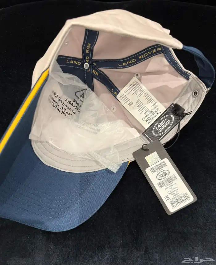 مجموعة اكسسوارات RANGE ROVER 52