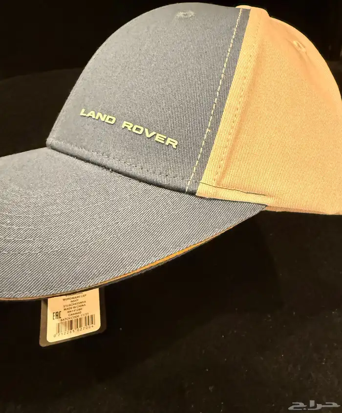 مجموعة اكسسوارات RANGE ROVER 49