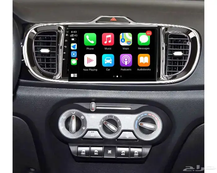 شاشه كيا بيجاس 2017-2025 Kia Pegas 0