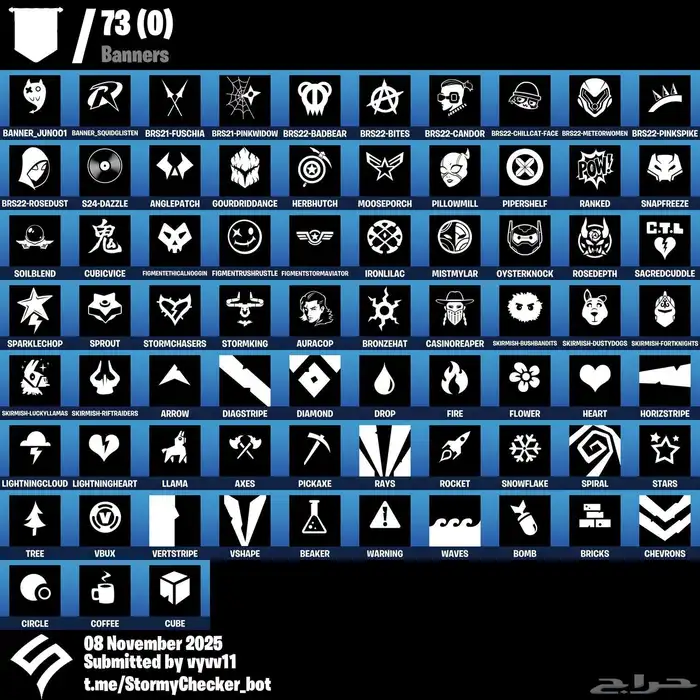 حساب فورتنايت مميز 5