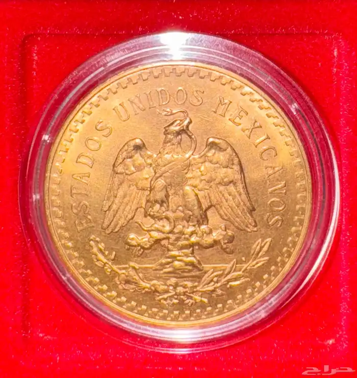 1821-1947 50 بيزو مكسيكي سنتناريو 1