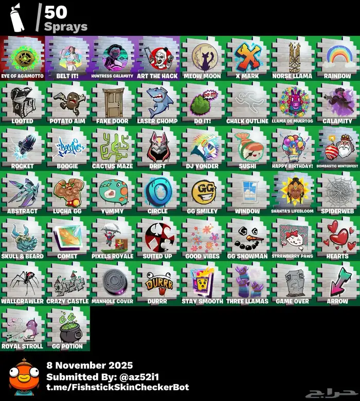 حساب فورت السيزن3 4