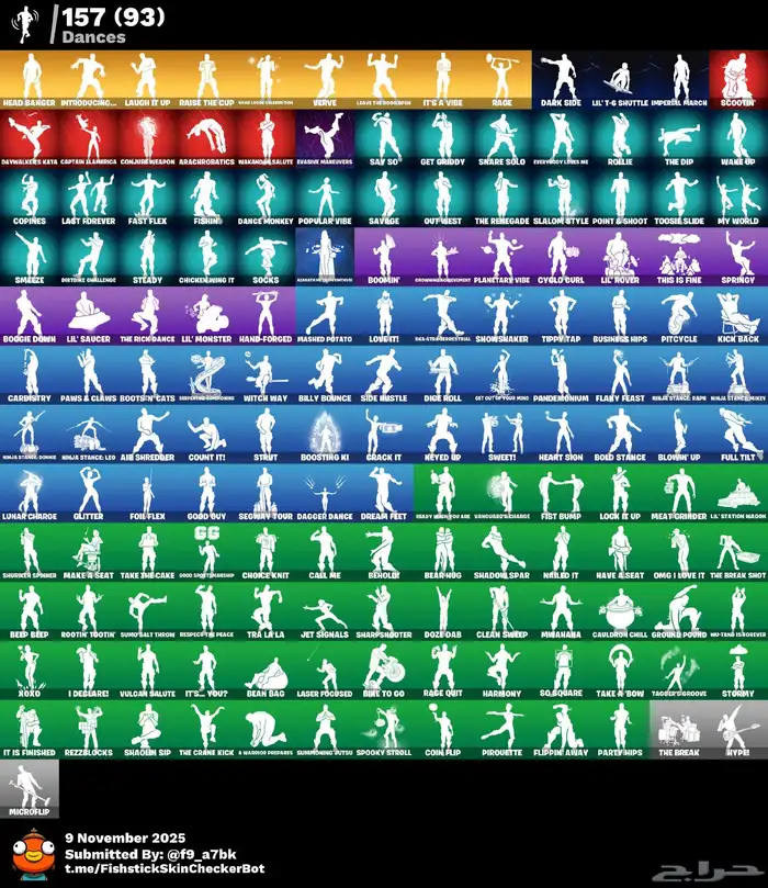 حساب فورت نايت للبيع 4