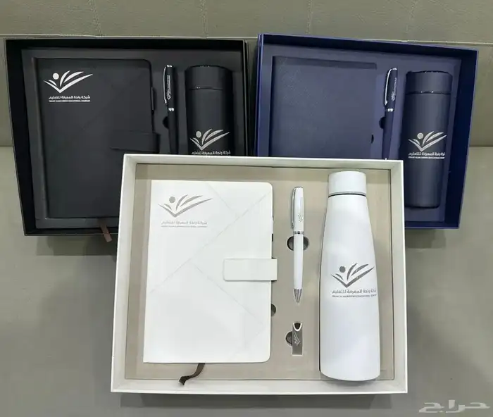 بوكسات شركات هدايا موظفين Welcome box 2