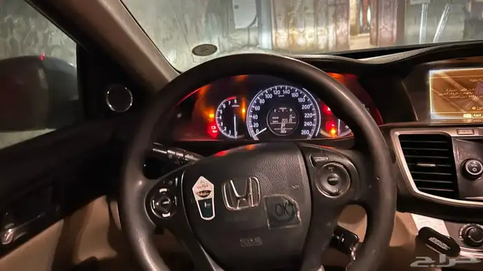 اكورد للبيع 3