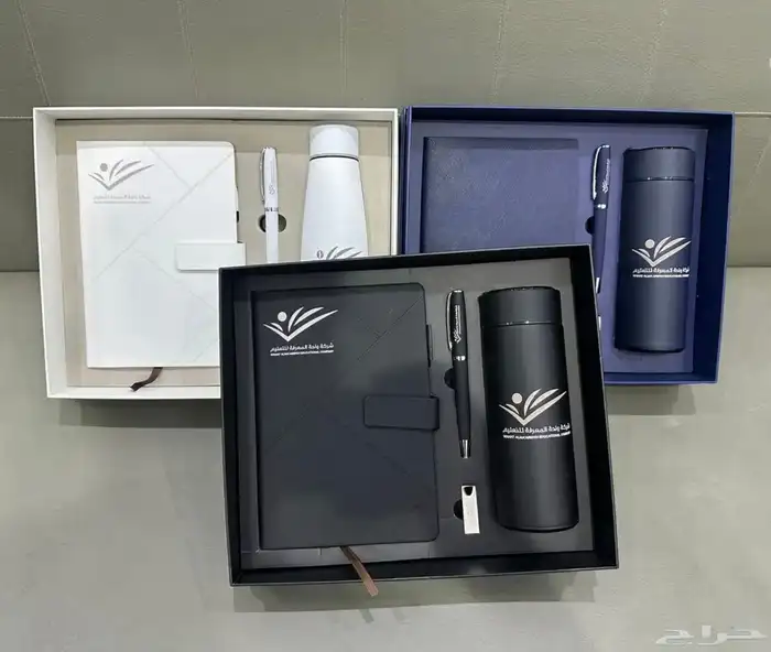 بوكسات شركات هدايا موظفين Welcome box 3