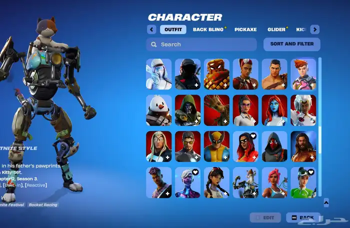 حساب فورت 12