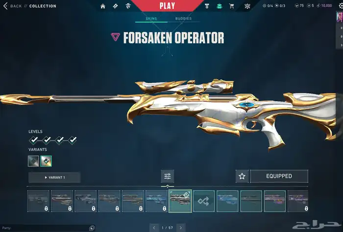 حساب فالورنت فوق 40 سكن 2