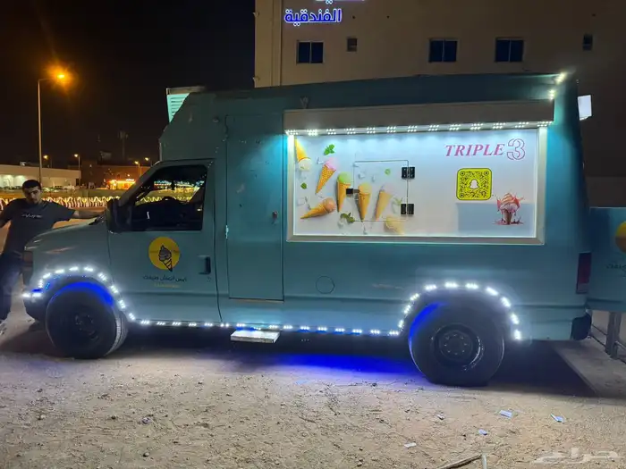 سيارة ايسكريم 9