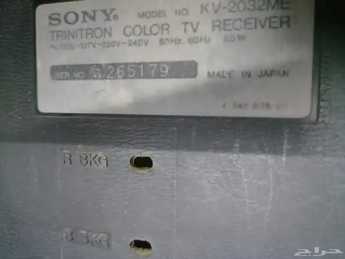 تلفزيون سوني خشبي قديم 7