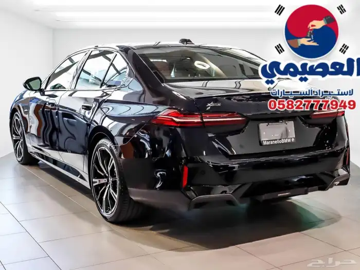 وارد من كندا _ استيراد العصيمي _BMW 530i _ 2024 27