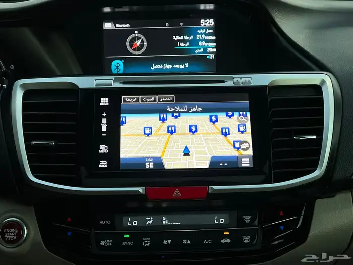 هوندا اكورد 2017 (( ممشى قليل ) 36