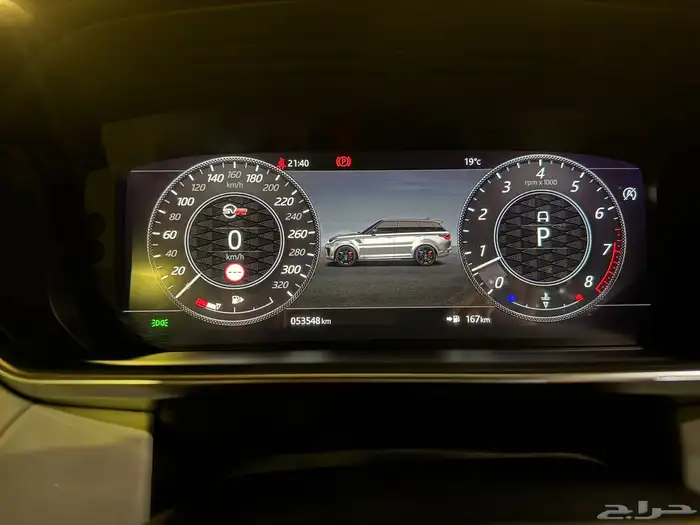 رنج روفر SVR2020 14