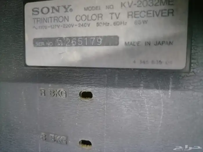 تلفزيون سوني خشبي قديم 10