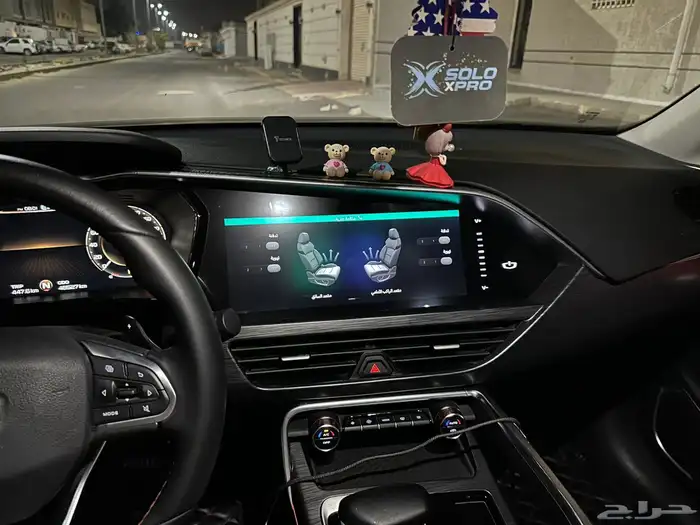 توجيلا فل كامل 2023 14