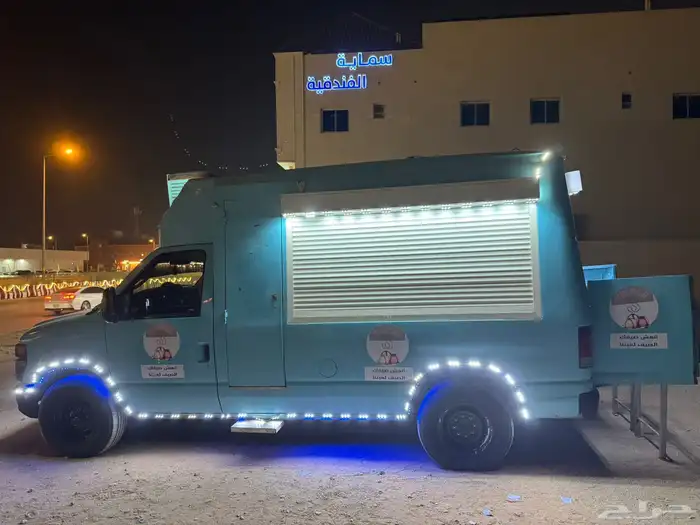 سيارة ايسكريم 3