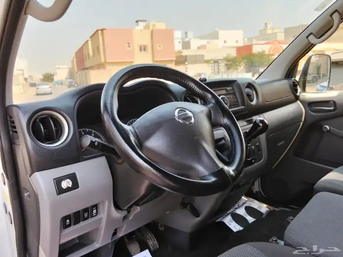 اورفان للبيع 11