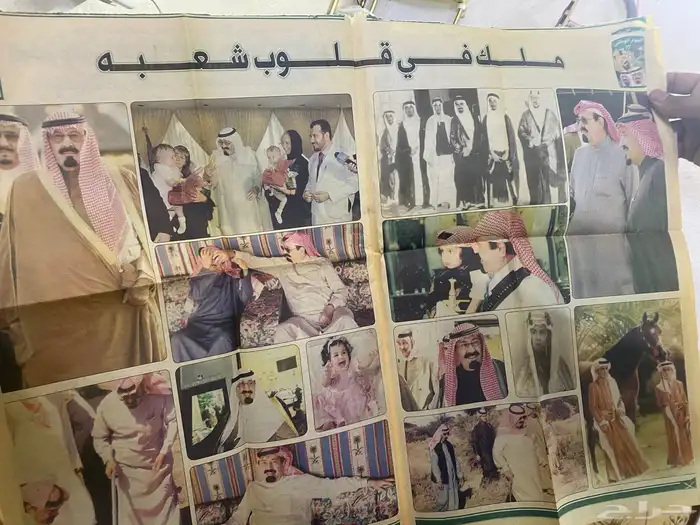 عملات قديمه اجنبيه وخليجيه للبيع 19