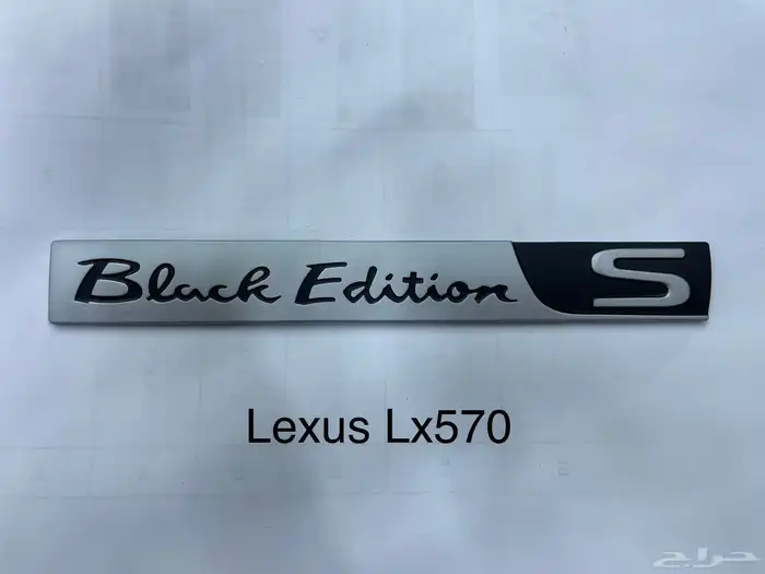 قطع جيب لكزس 2021 LX570 بلاك اديشن سبورت و اكسسوارات زينه 17