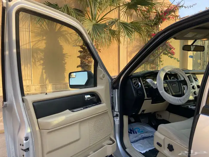 اكسبديشن. طويل دبل 2016 11