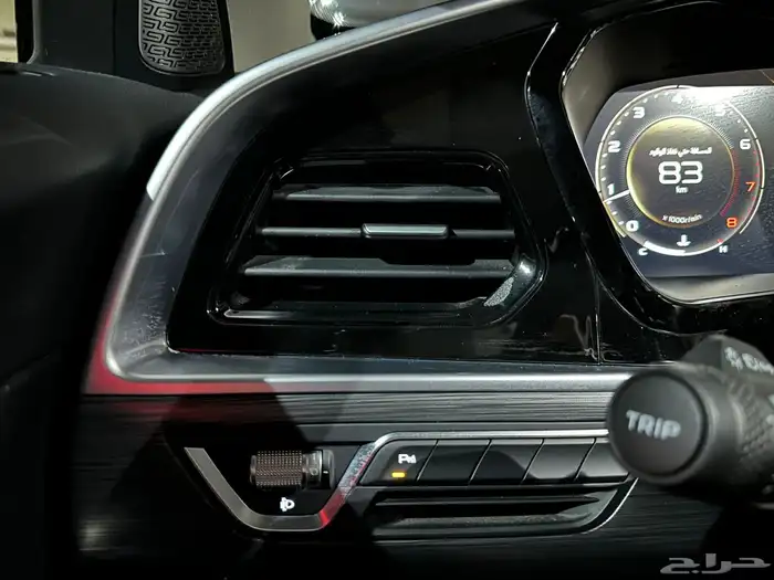 توجيلا فل كامل 2023 19