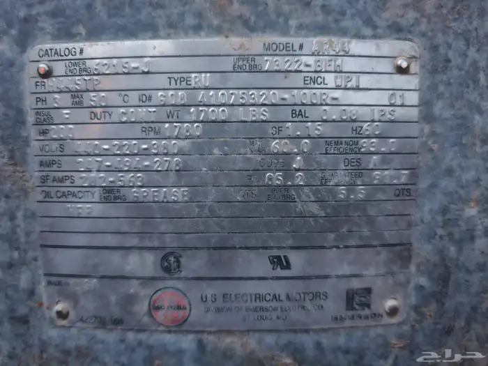 مكينة كهرباء 50 ك 7