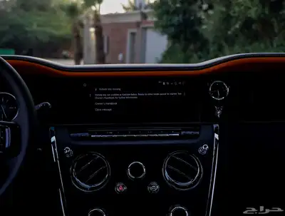 رولزرويس كولينان 2025 index