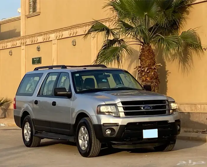 اكسبديشن. طويل دبل 2016 2