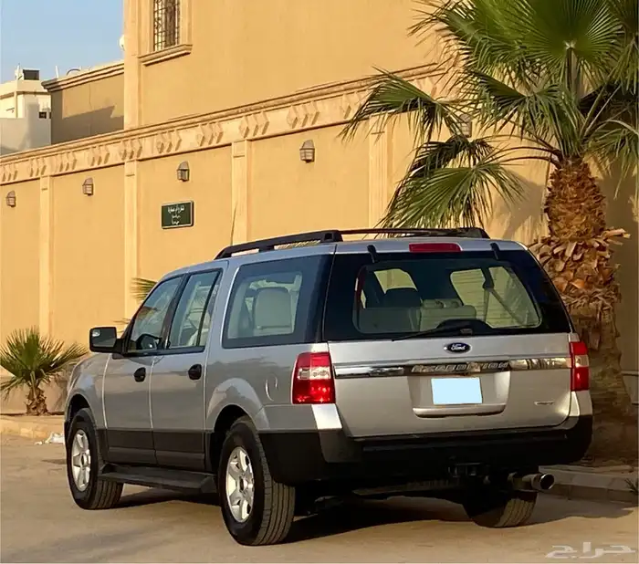 اكسبديشن. طويل دبل 2016 3