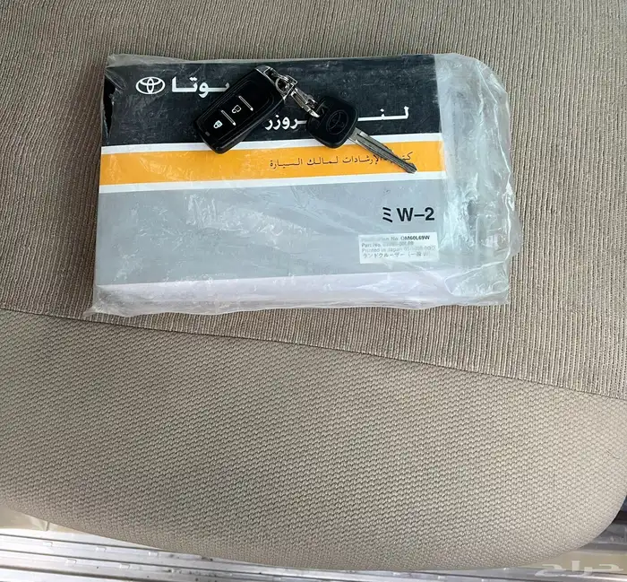 شاص 2015 رفرف سعودي منوه المستخدم وكاله 16